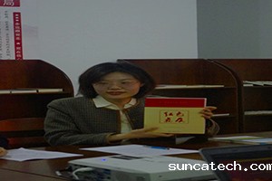 2023-4-24-s2.jpg 2023-4-24-s2.jpg