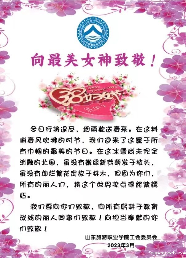 C:\Users\ADMINI~1\AppData\Local\Temp\WeChat Files\560e564c88bca148e0aebf0d922b183.jpg