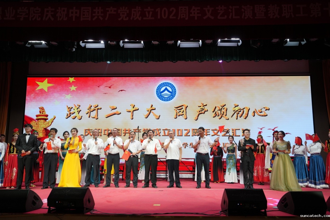 C:\Users\ADMINI~1\AppData\Local\Temp\WeChat Files\8e6d0793a81cb151655c6a57914f3df.jpg
