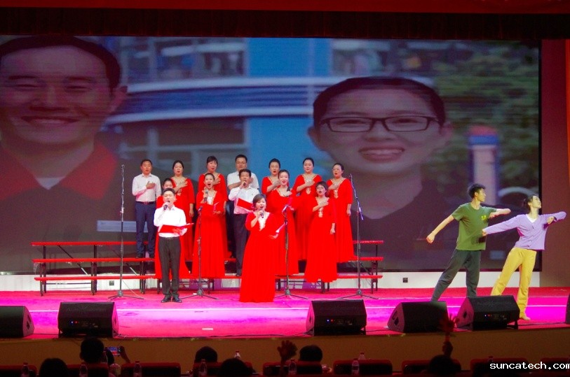 C:\Users\Administrator\Desktop\2023工会\2023歌咏比赛\“践行二十大 同声颂初心”红歌会选图\艺术系分工会《党的赞歌》《祖国不能忘记》.jpg