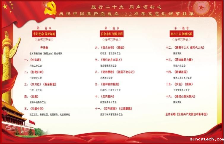 图片 1
