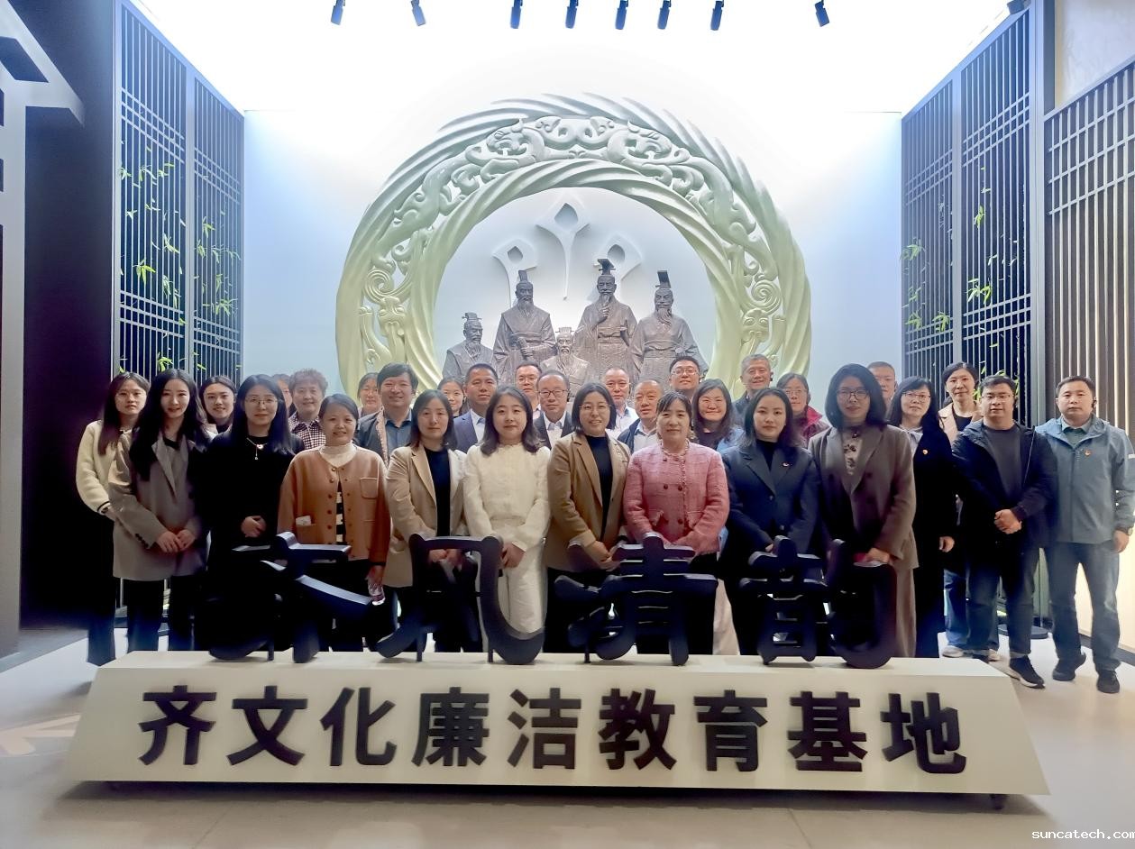 微信图片_20241104102539