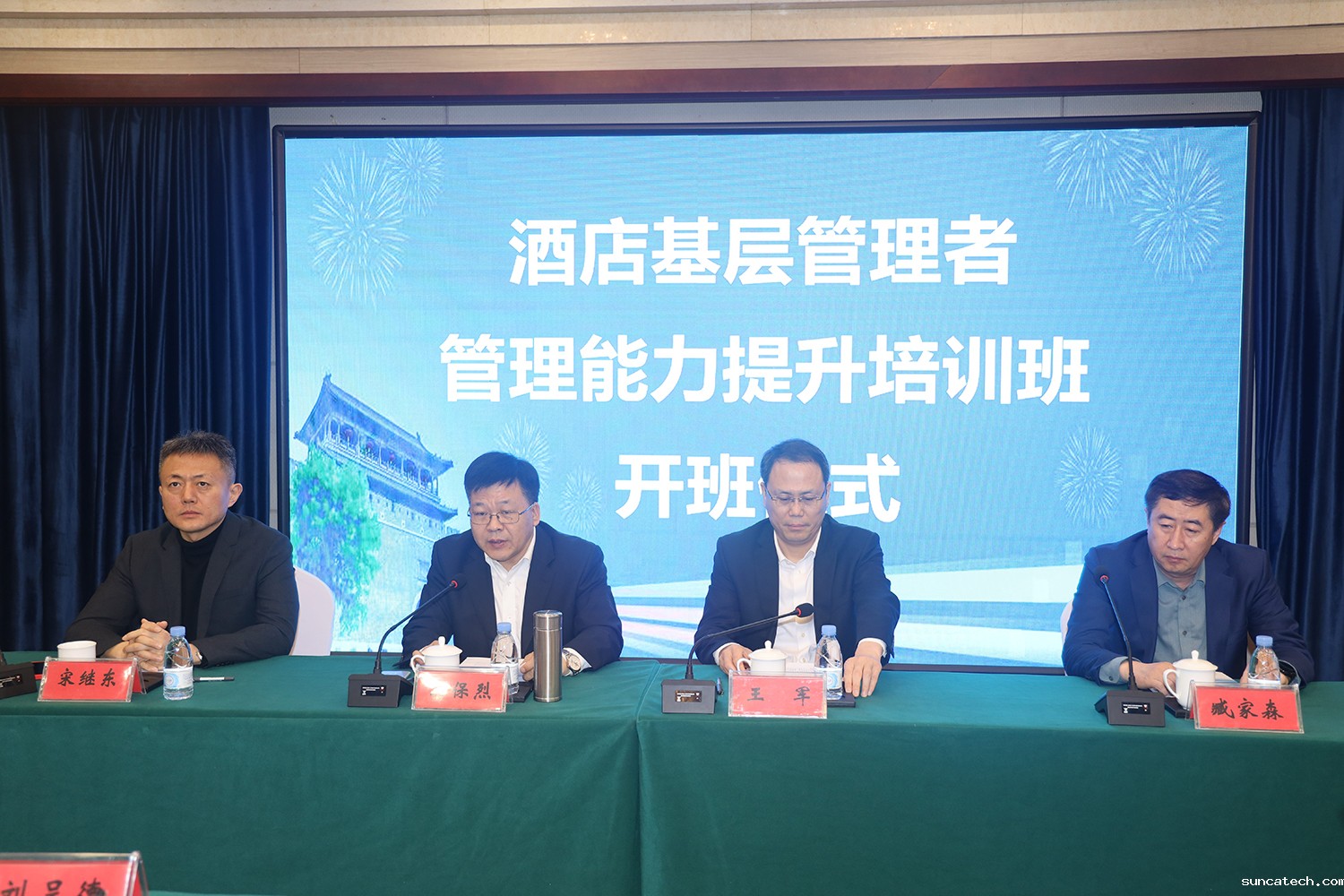 开门红2.jpg
