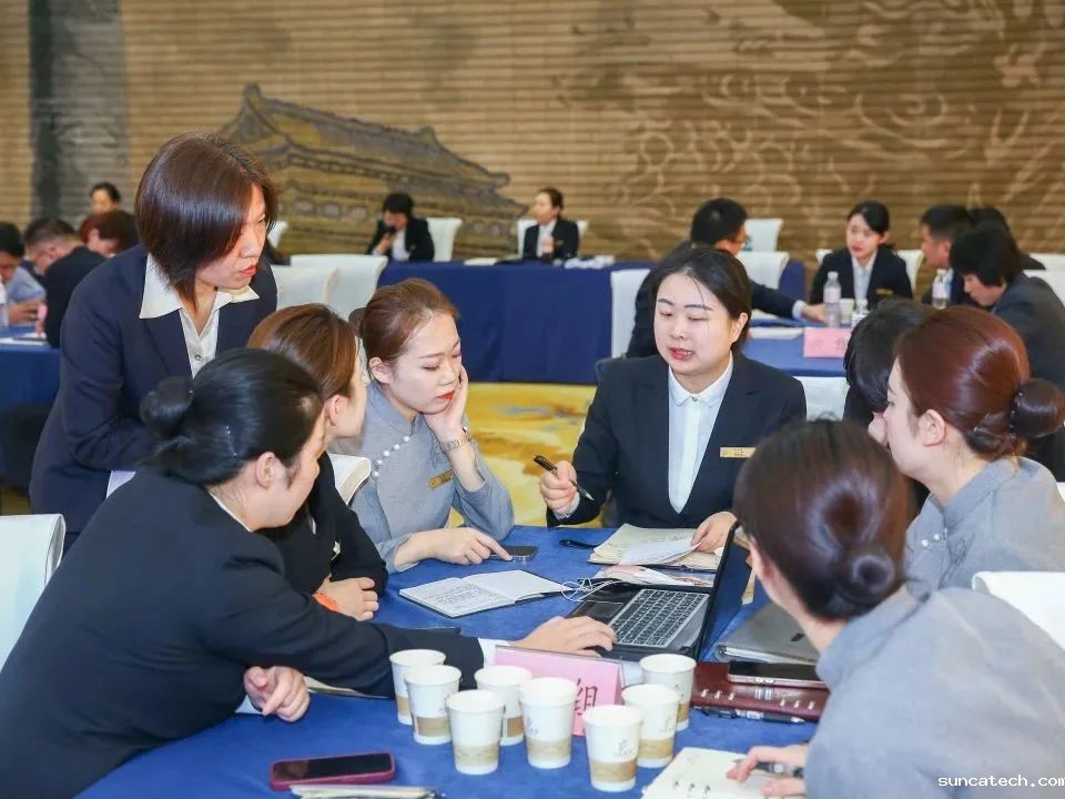 培训会2.jpg