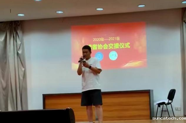 微信图片_20220620092545.png2.png