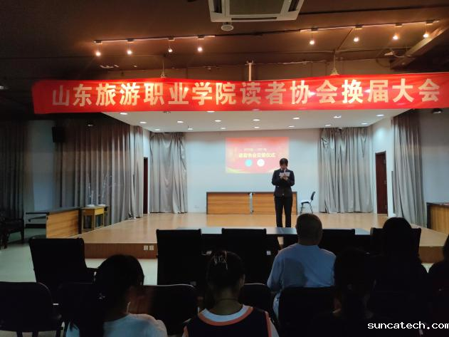 微信图片_20220620092530.png1.png