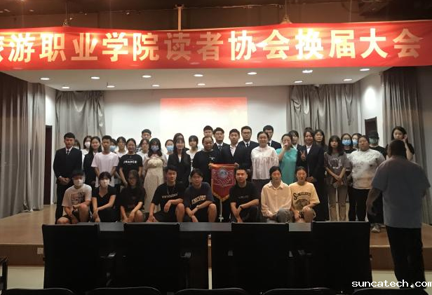 微信图片_20220620092553.png3.png