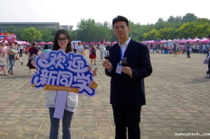 微信图片_20231115201251.jpg