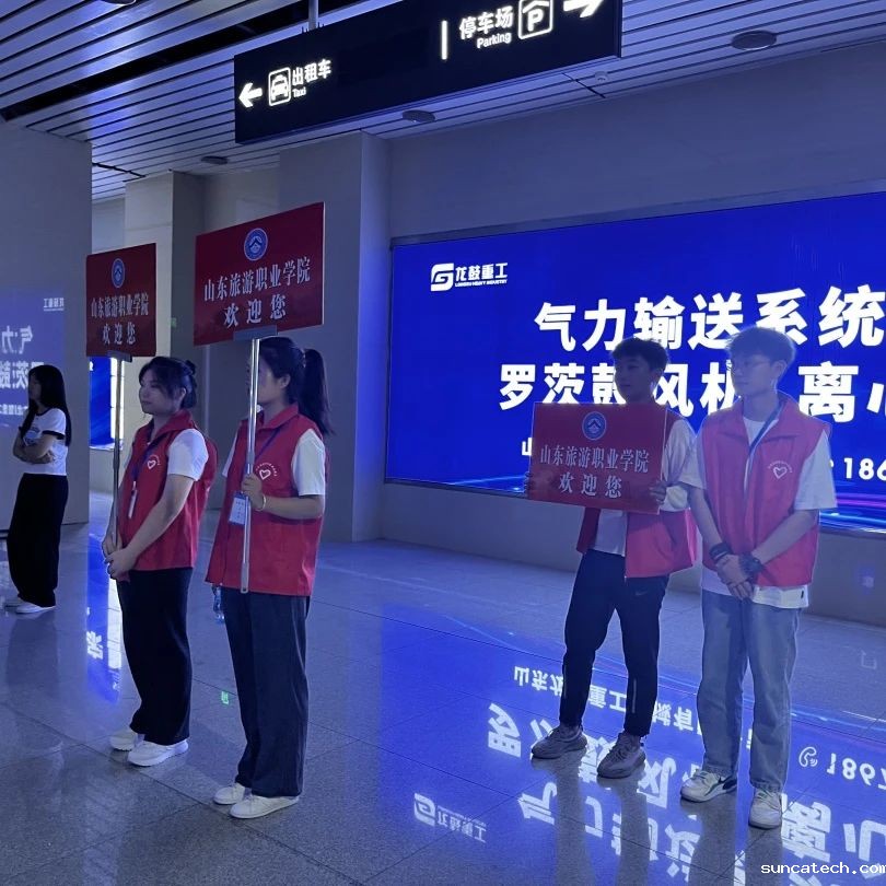 微信图片_20231115201134.jpg