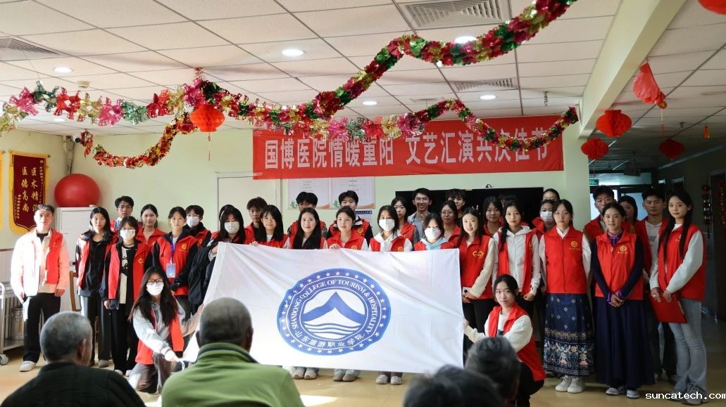 微信图片_20241104193450.jpg
