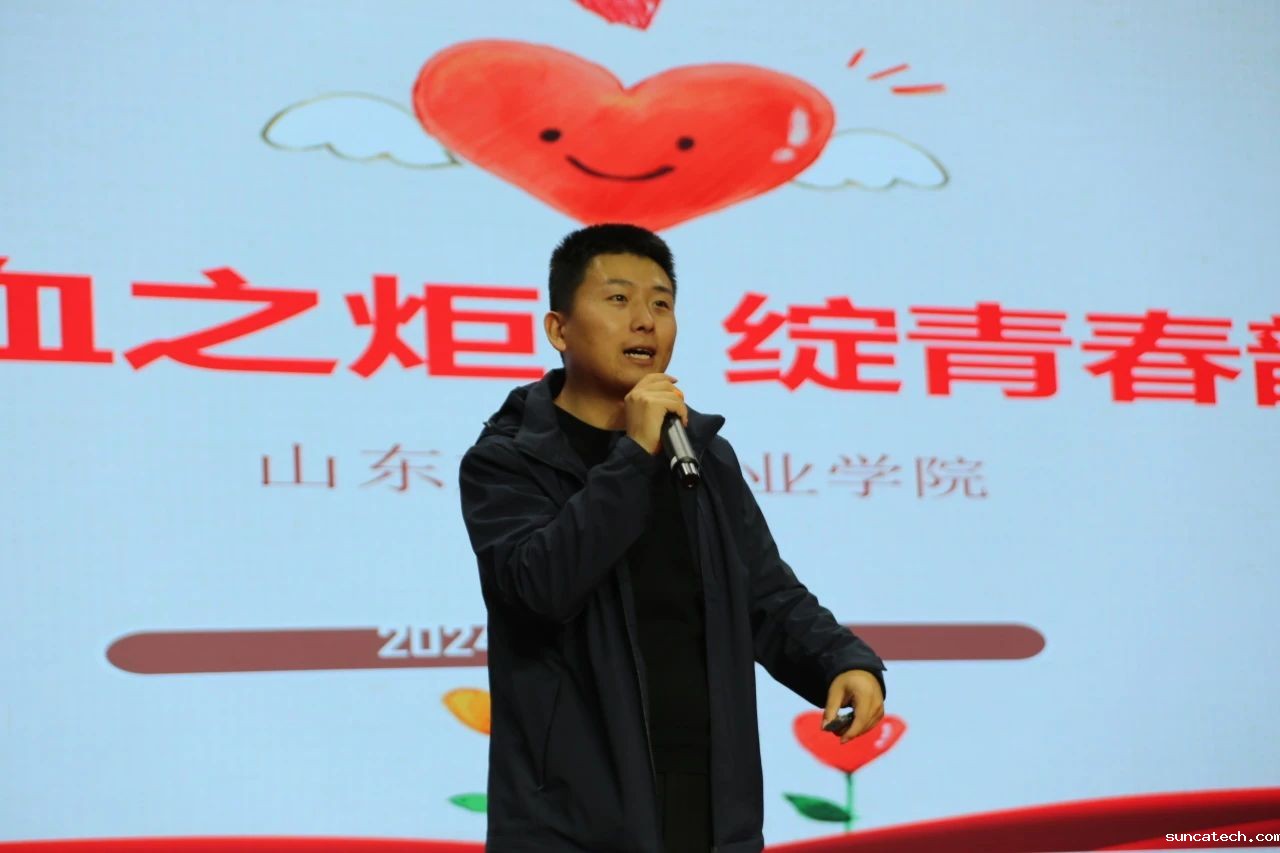 微信图片_20241121174435.jpg