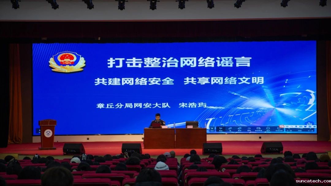 微信图片_20241121183703.jpg