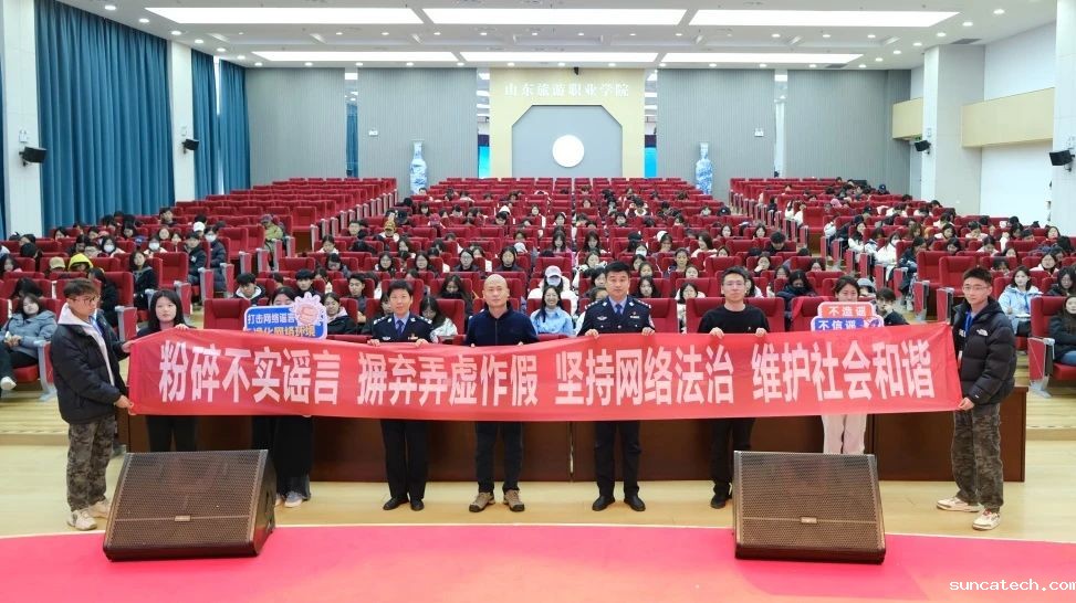 微信图片_20241121183717.jpg