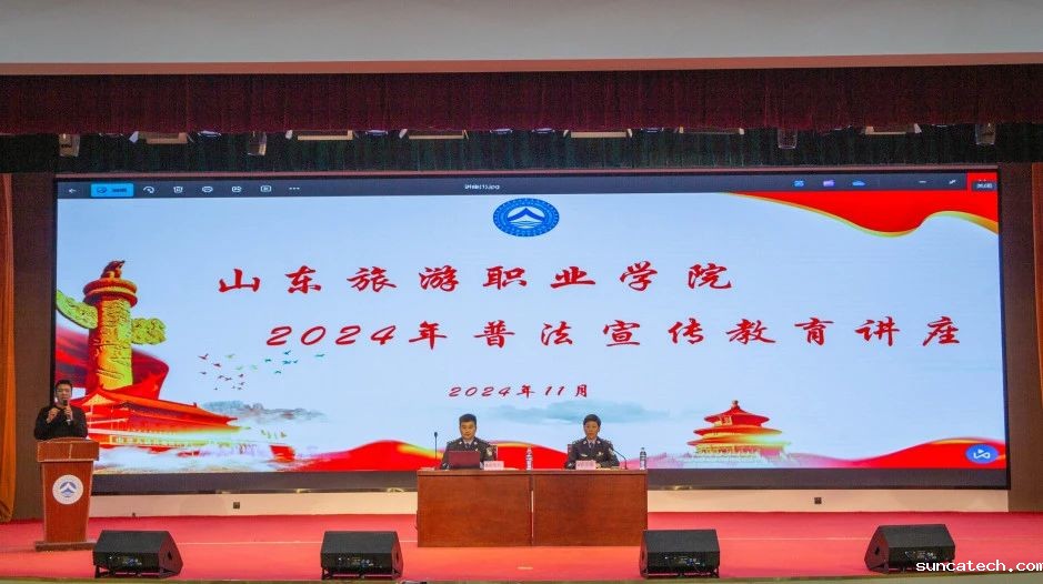微信图片_20241121183651.jpg