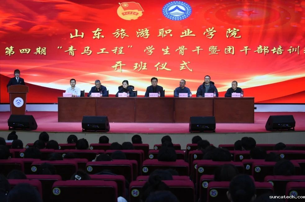 微信图片_20241230180006.jpg