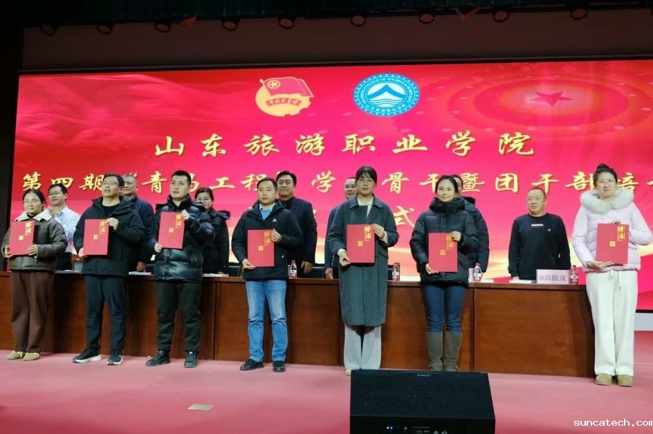 微信图片_20241230175553.jpg