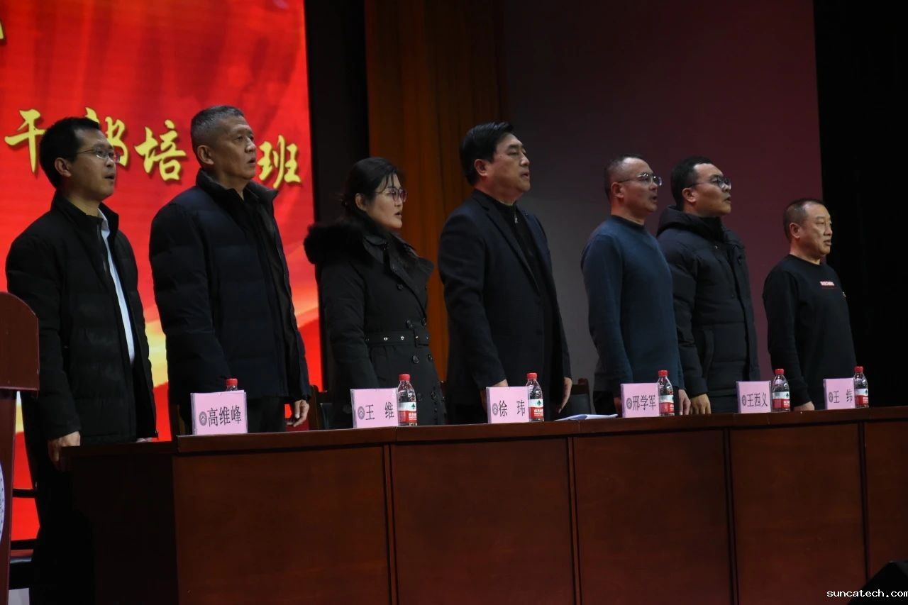 微信图片_20241230175407.jpg