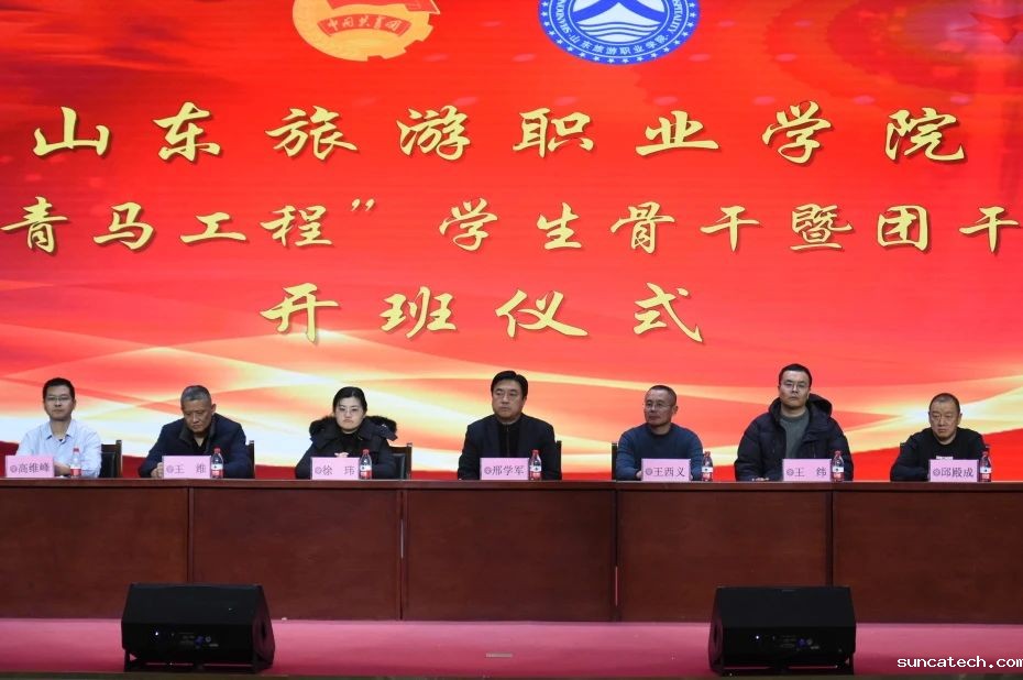 微信图片_20241230175302.jpg
