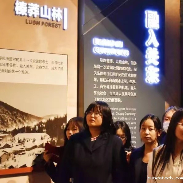 微信图片_20240519233702.jpg
