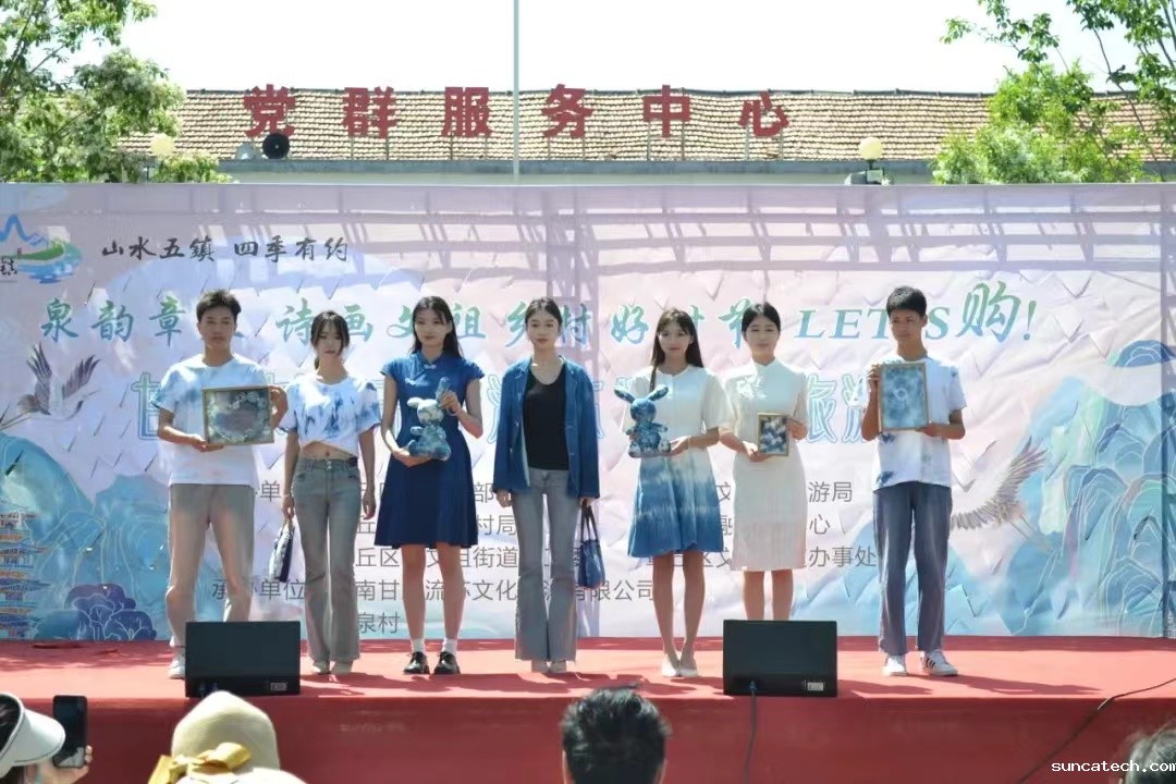 微信图片_20240519222921.jpg