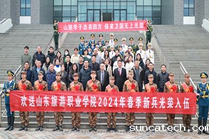 2cb5a8eca44fc425.jpg