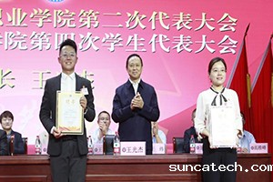 8254a48024580e00.jpg