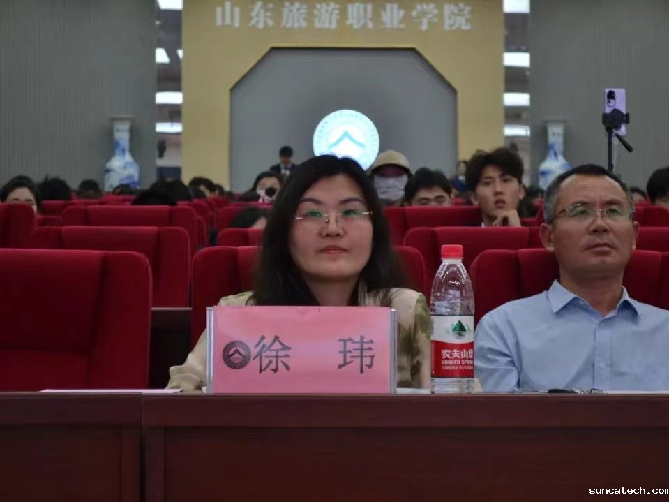 微信图片_20240516140840.jpg