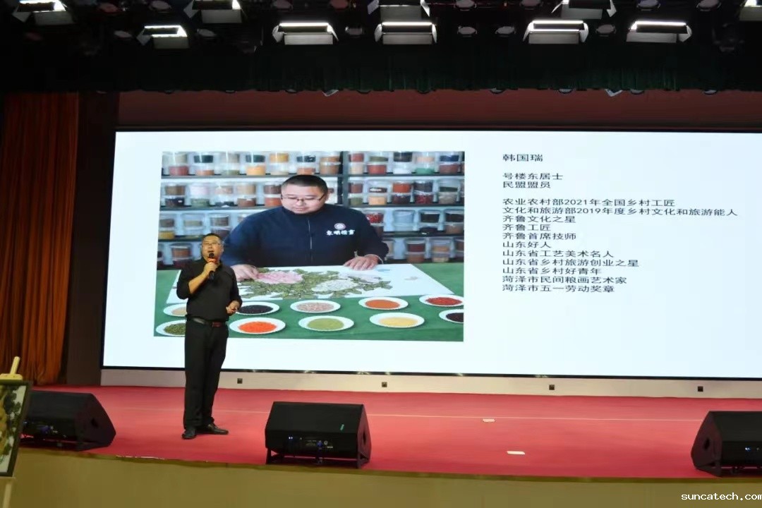 微信图片_20240516140847.jpg