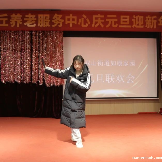 微信图片_20250103195812.jpg