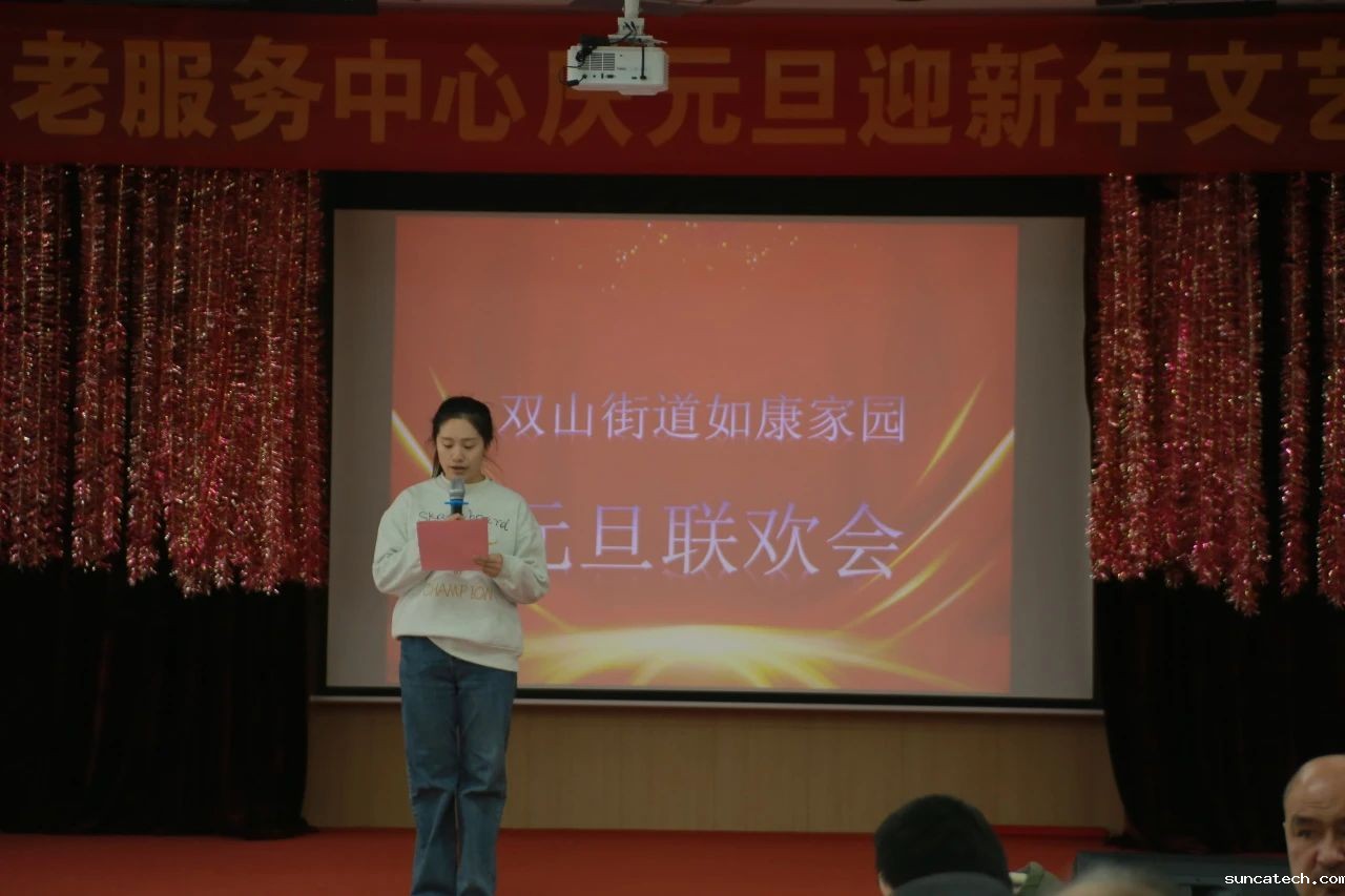 微信图片_20250103200012.jpg