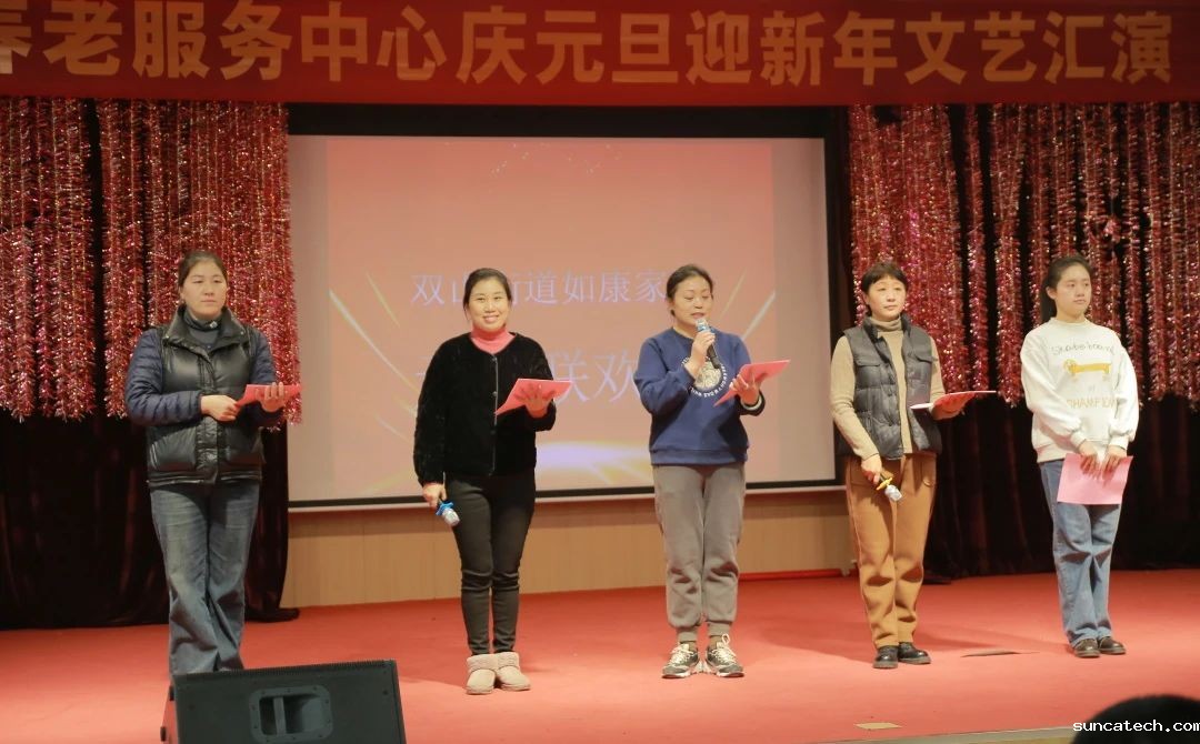 微信图片_20250103195819.jpg