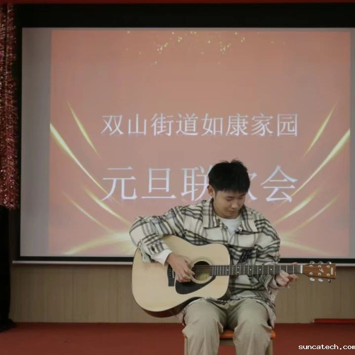 微信图片_20250103195751.jpg