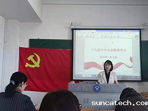 20211124-3-1s.jpg