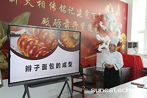 20211229-1-8s.jpg