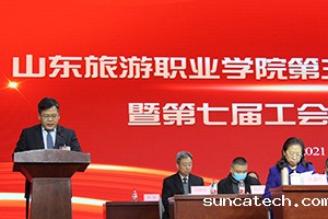 20211228-3-4s.jpg