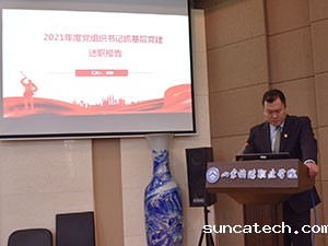 20220107-3-13s.jpg