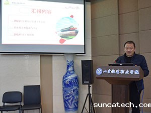 20220107-3-4s.jpg