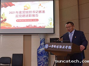 20220107-3-9s.jpg