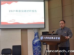 20220107-3-7s.jpg