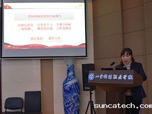 20220107-3-6s.jpg