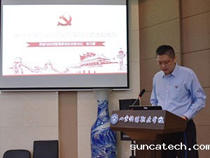 20220107-3-11s.jpg