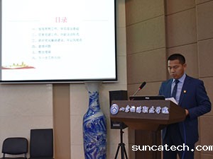 20220107-3-12s.jpg