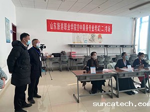 20220122-1-1s.jpg