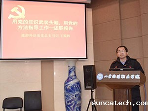 20220107-3-3s.jpg