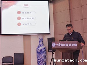 20220107-3-8s.jpg