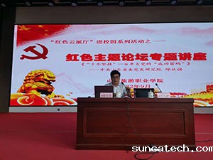 2022-10-04-s2.jpg