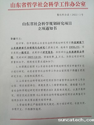 20221001-1-1s.jpg