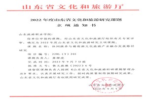 2022-11-2-s3.jpg