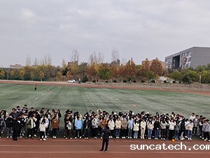 2022-11-24-s2.jpg
