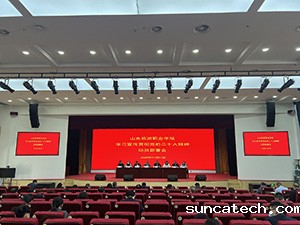 2022-11-18-s2.jpg